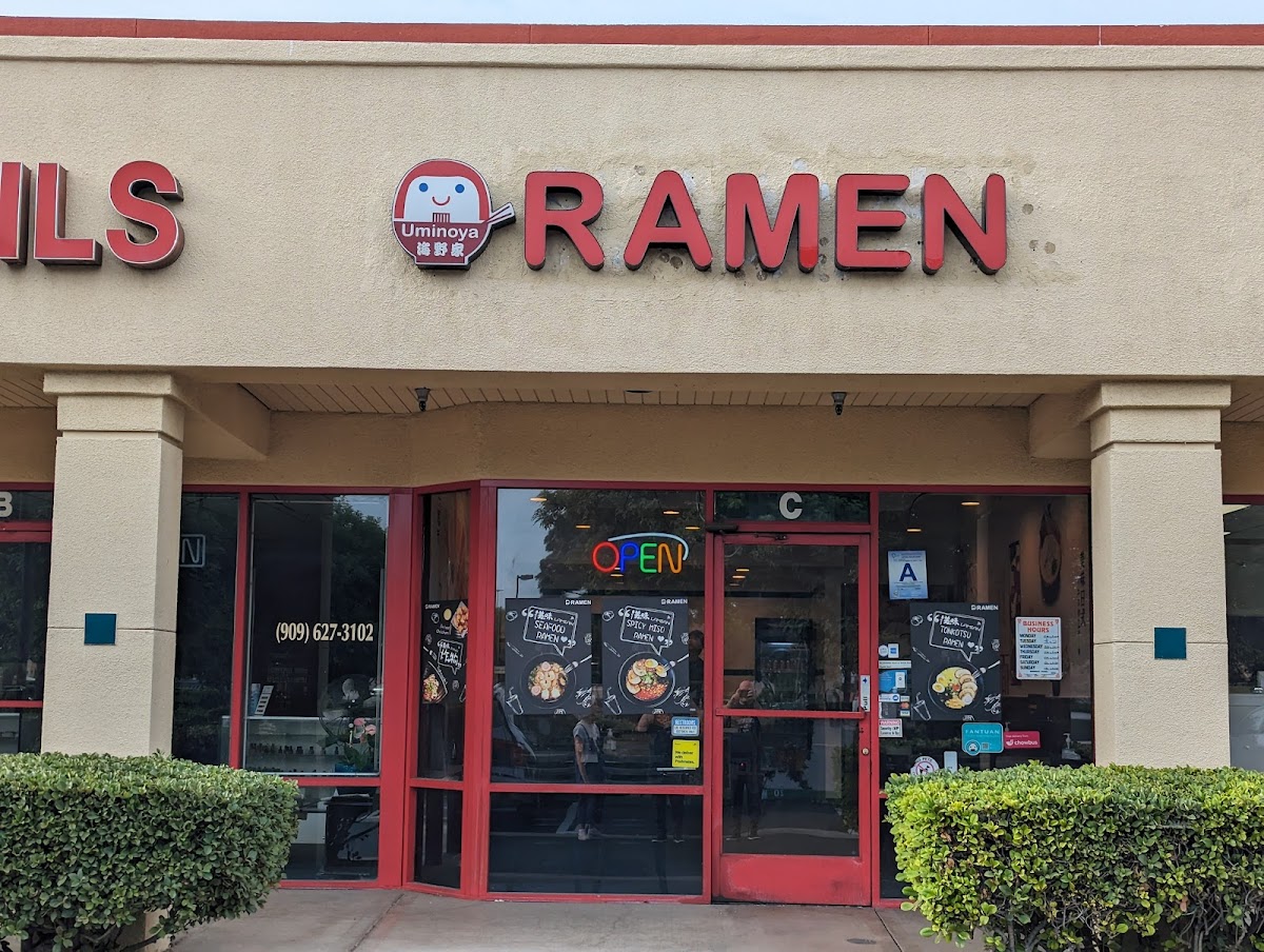 Uminoya Ramen